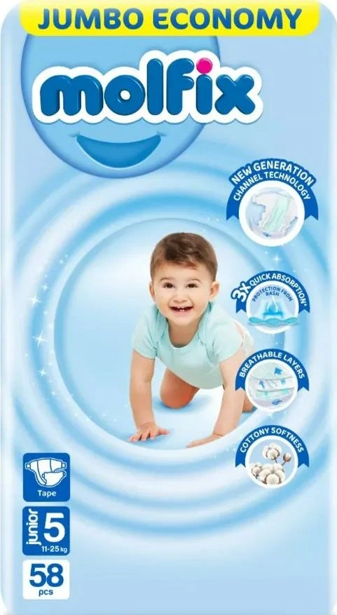 مولفيكس حفاضات الأطفال 