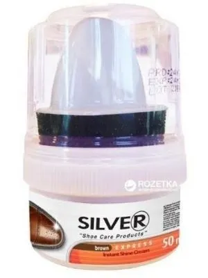 سلفر بولش احذية بني 50مل