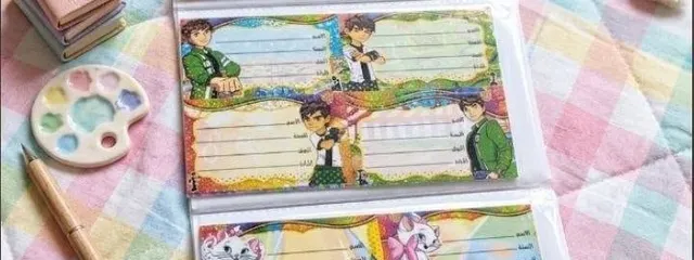 الأكثر مبيعاً