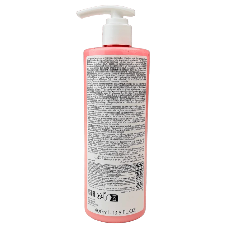 SVR facial and body cleansing balm