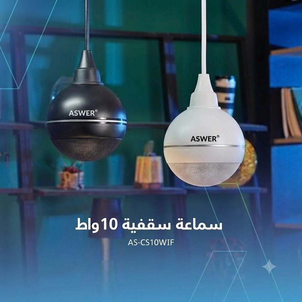 سماعة تعليق 10 واط اسود/ابيض 10W1F