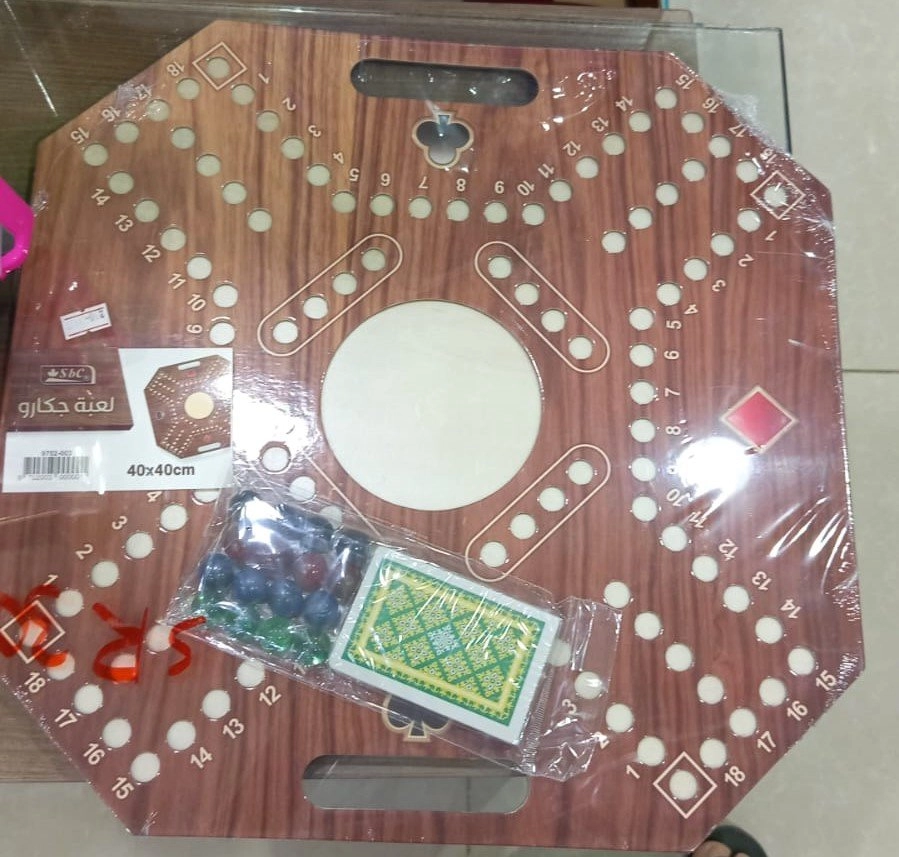 لعبة جاكارو