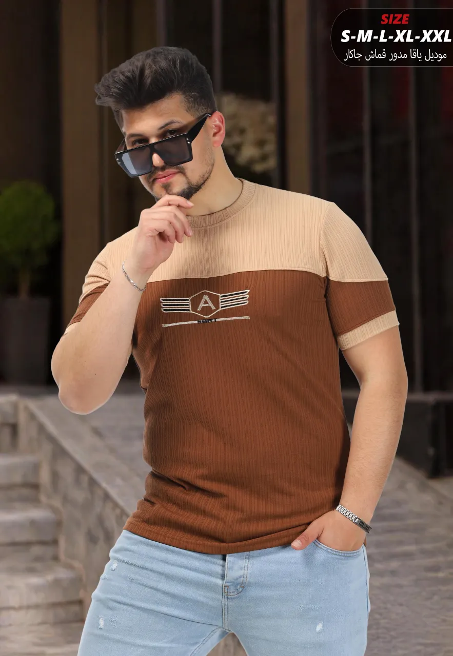 بلوزة رجالي "جاكار" الأناقة العصرية ✨