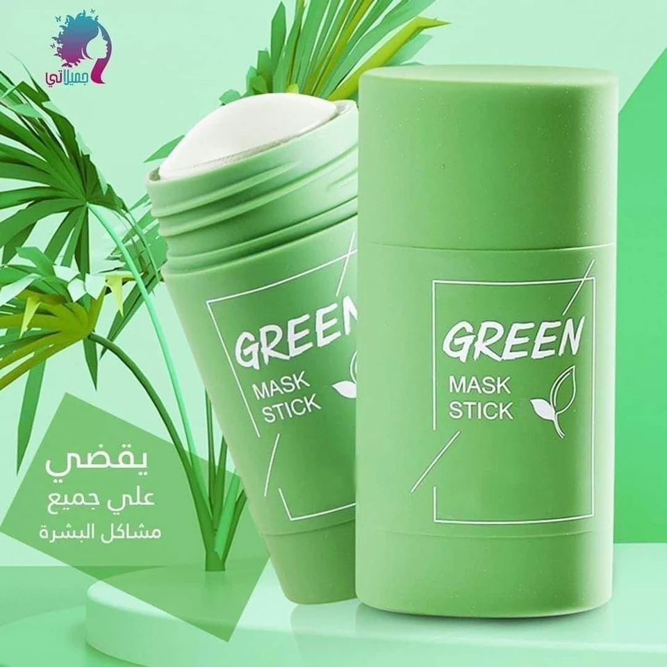 ماسك الشاي الاخضر