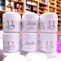 يارا ابيض