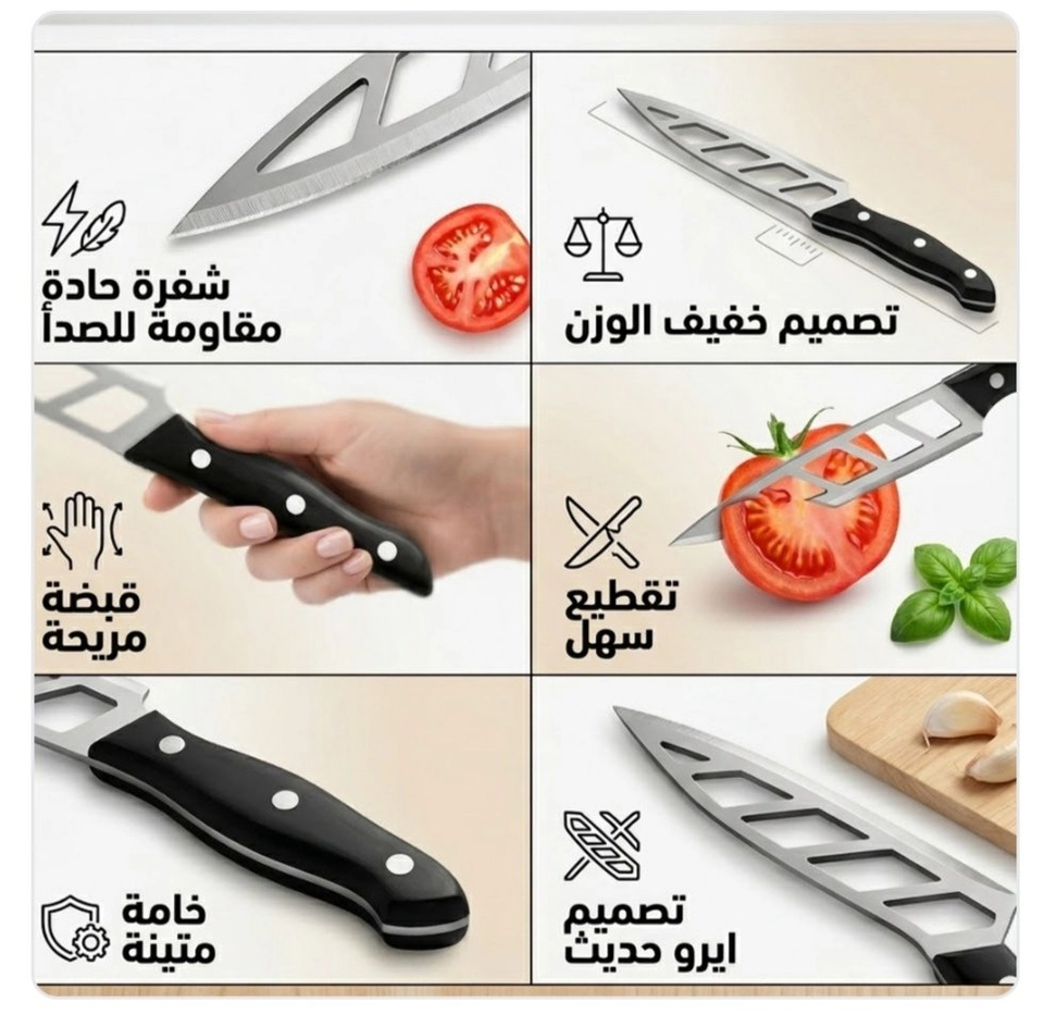 اسم الماركة:  DSP النوع:  سكين مطبخ احترافية 