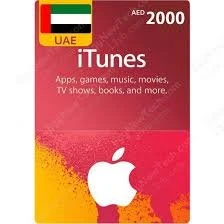 بطاقة ايتونس 2000 درهم