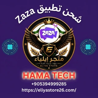 Zaza