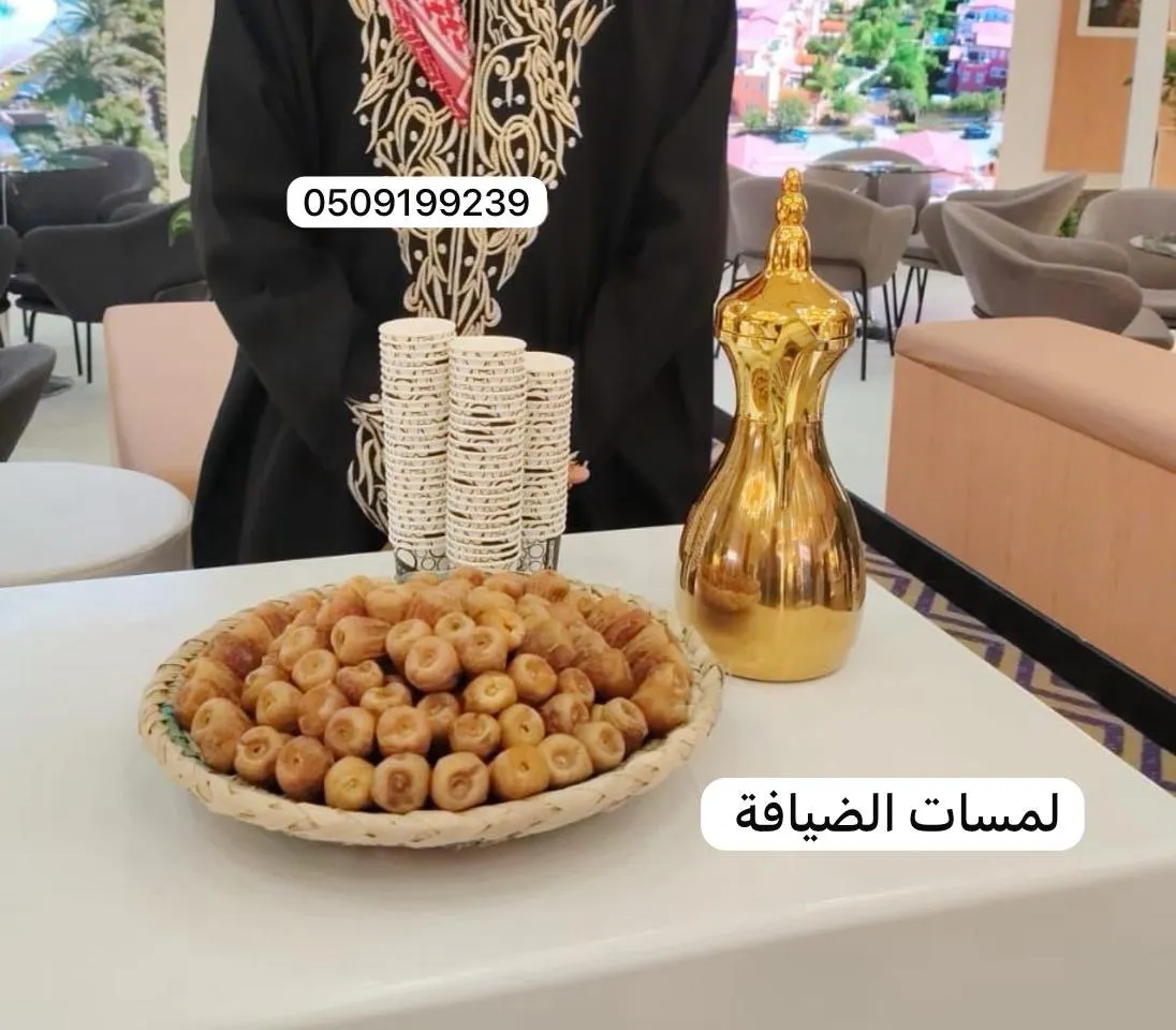 افضل صبابين قهوة بالرياض 