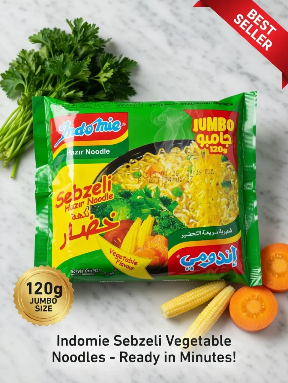 اندومي جامبو 120 غ