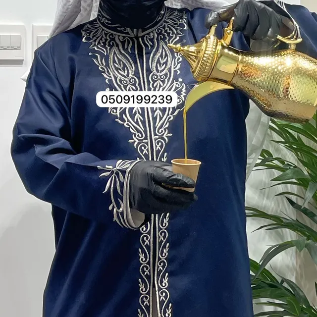 قهوجي الريآض صبابين ضيافة 