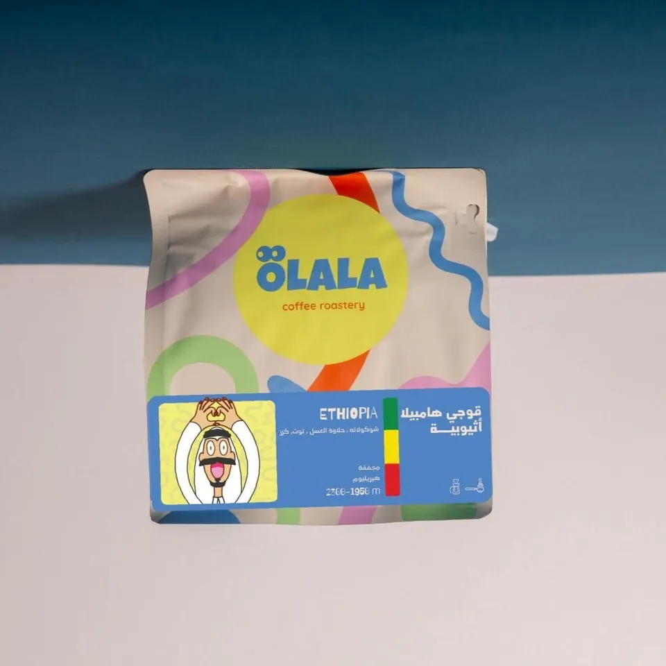 اولالا Guji Hambela - قوجي هامبيلا - اثيوبيا 250 G