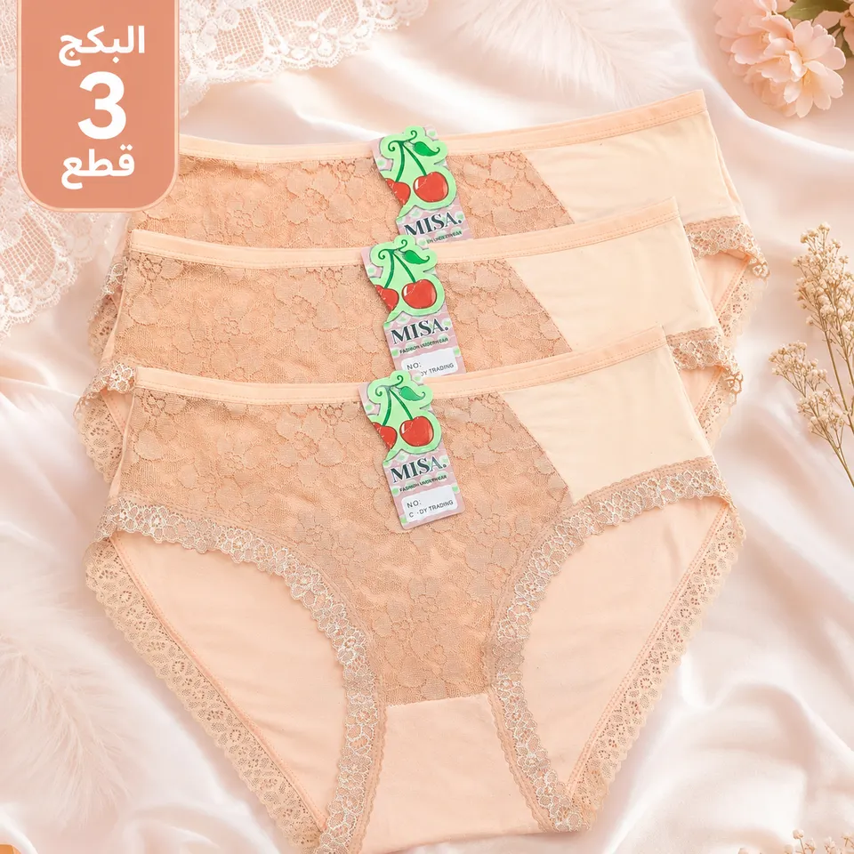 كيوت ليكرا بكج 3 قطع 