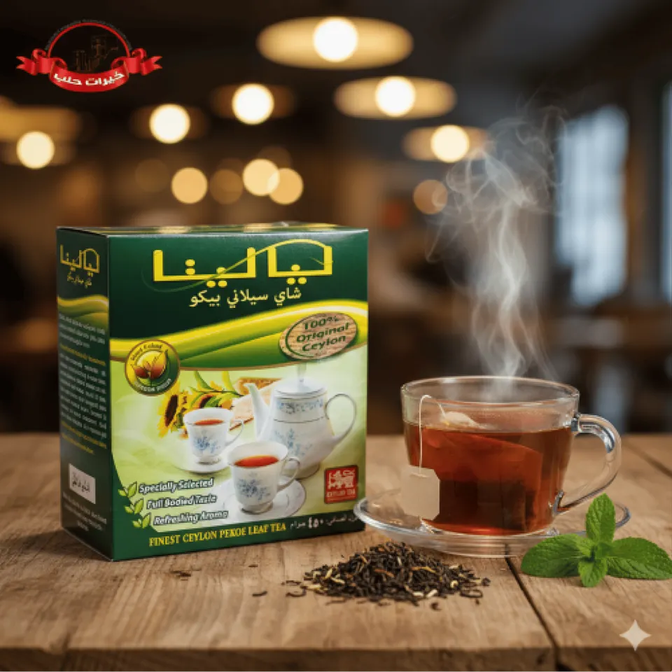 ليالينا شاي 112 ظرف