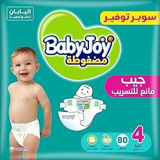 حفاضات أطفال من بيبي جوي، 80 قطعة، مقاس 4 كبير (10-18 كجم)، مع مانع التسريب الخلفي