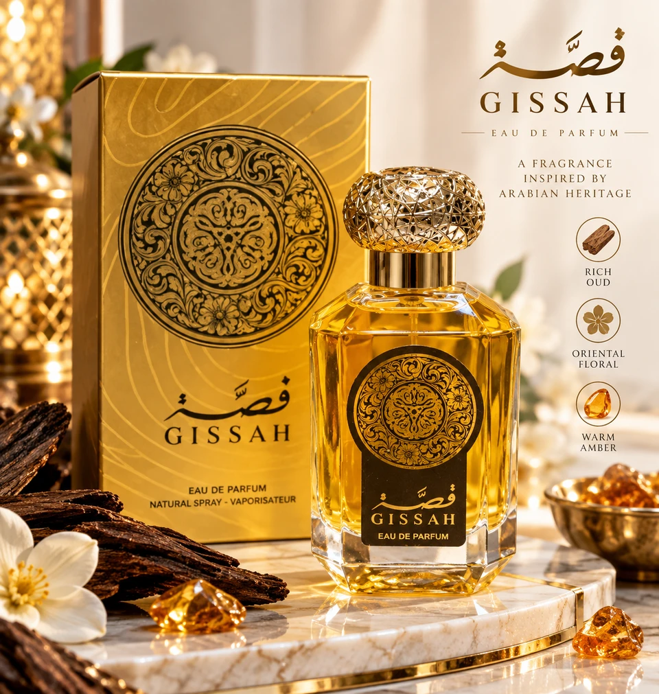 عطورات إماراتية أصلية 