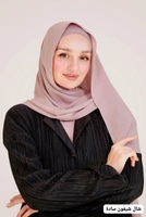 زهر