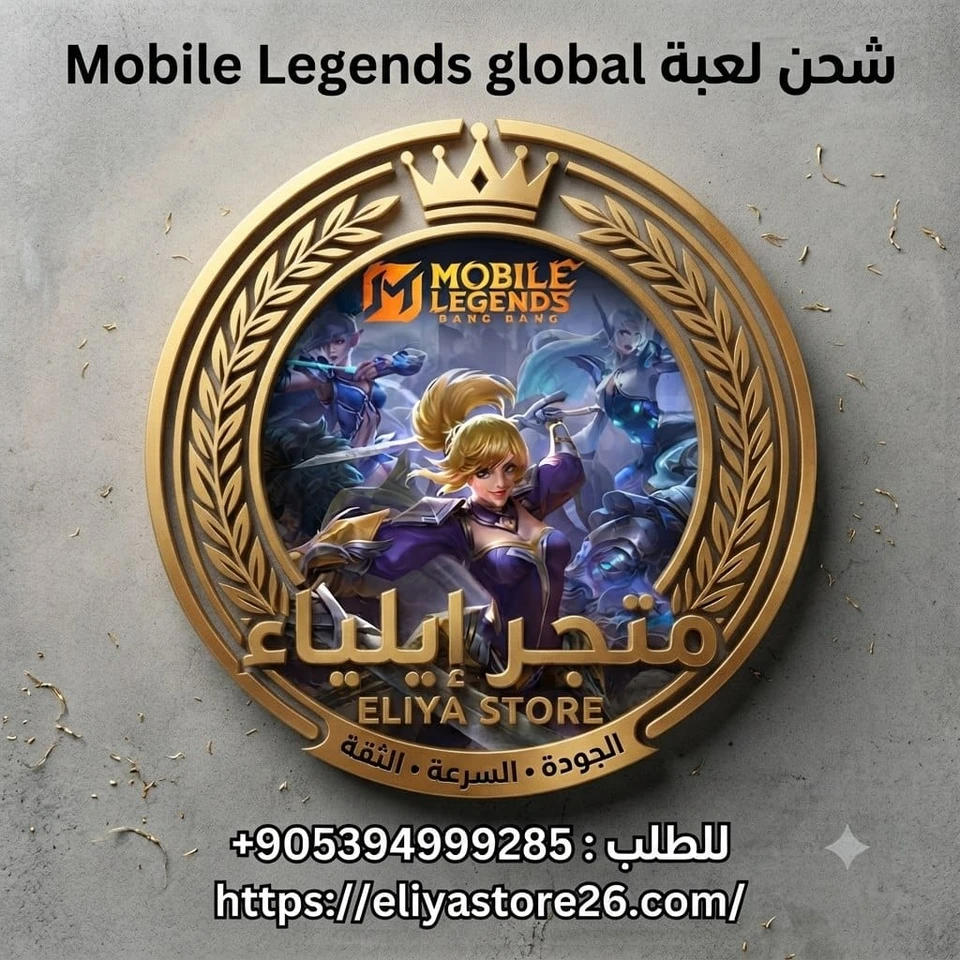 1007+156جوهرة