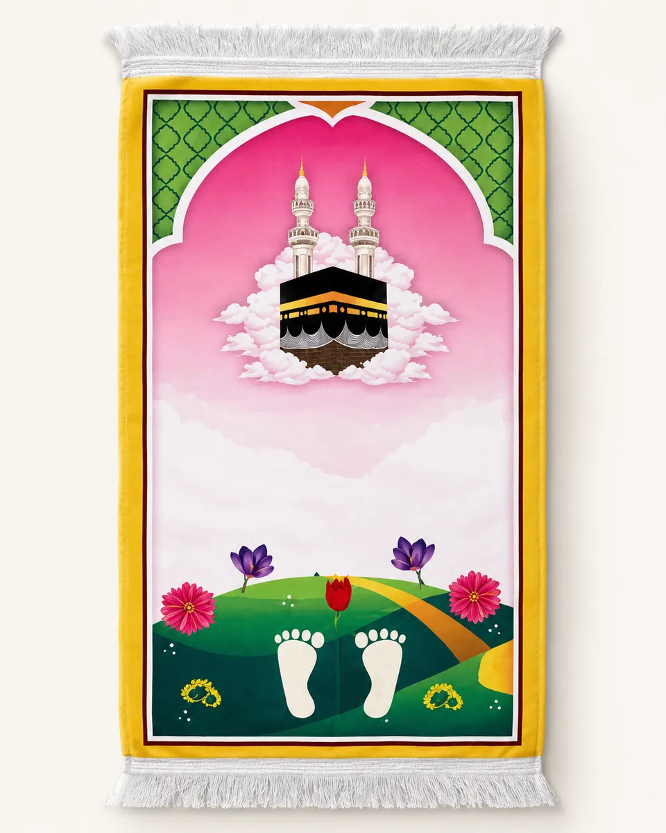 سجادة صلاة للأطفال 