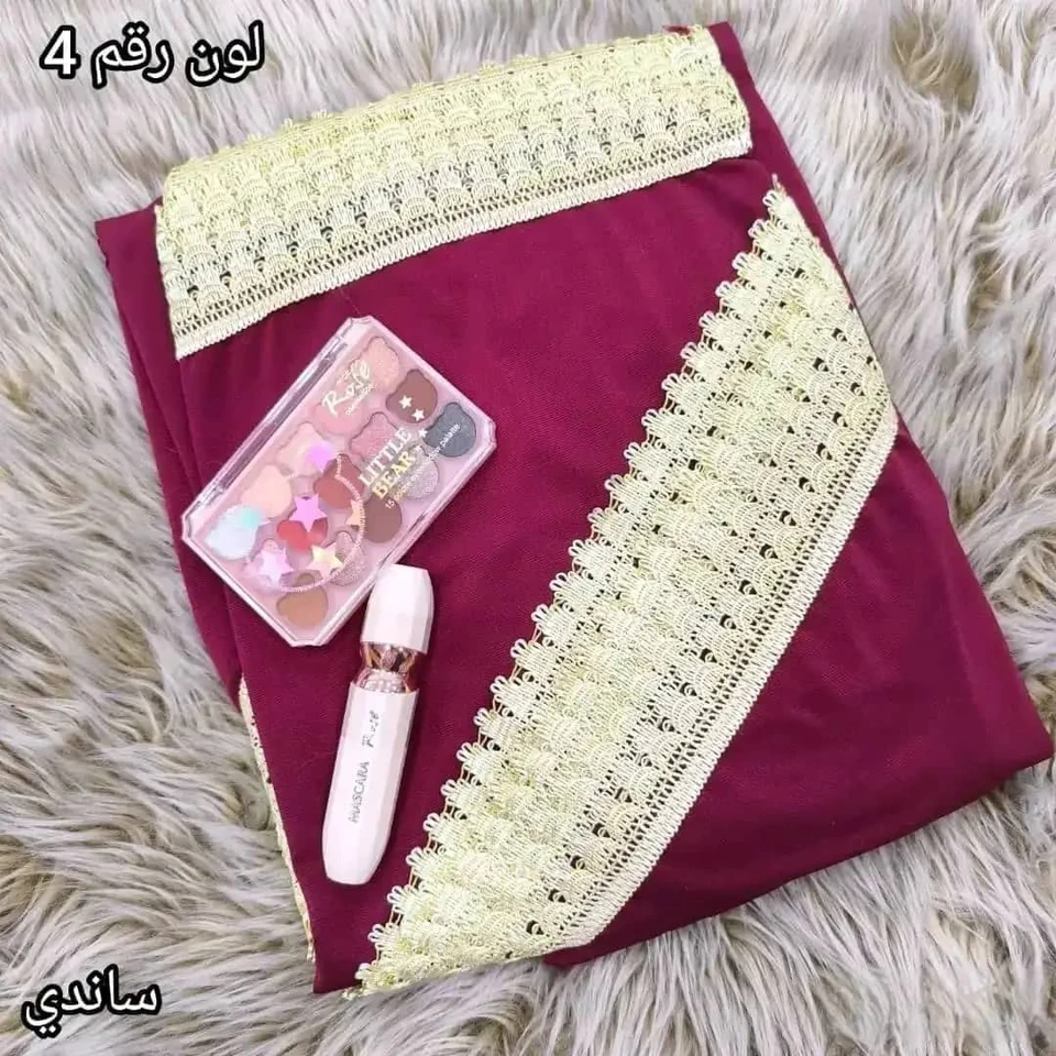 طقم صلاة كلفة نسائي ساندي ليكرا