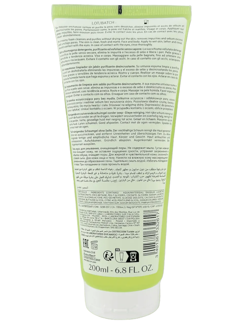 جێڵی پاککەرەوەی SVR SEBIACLEAR