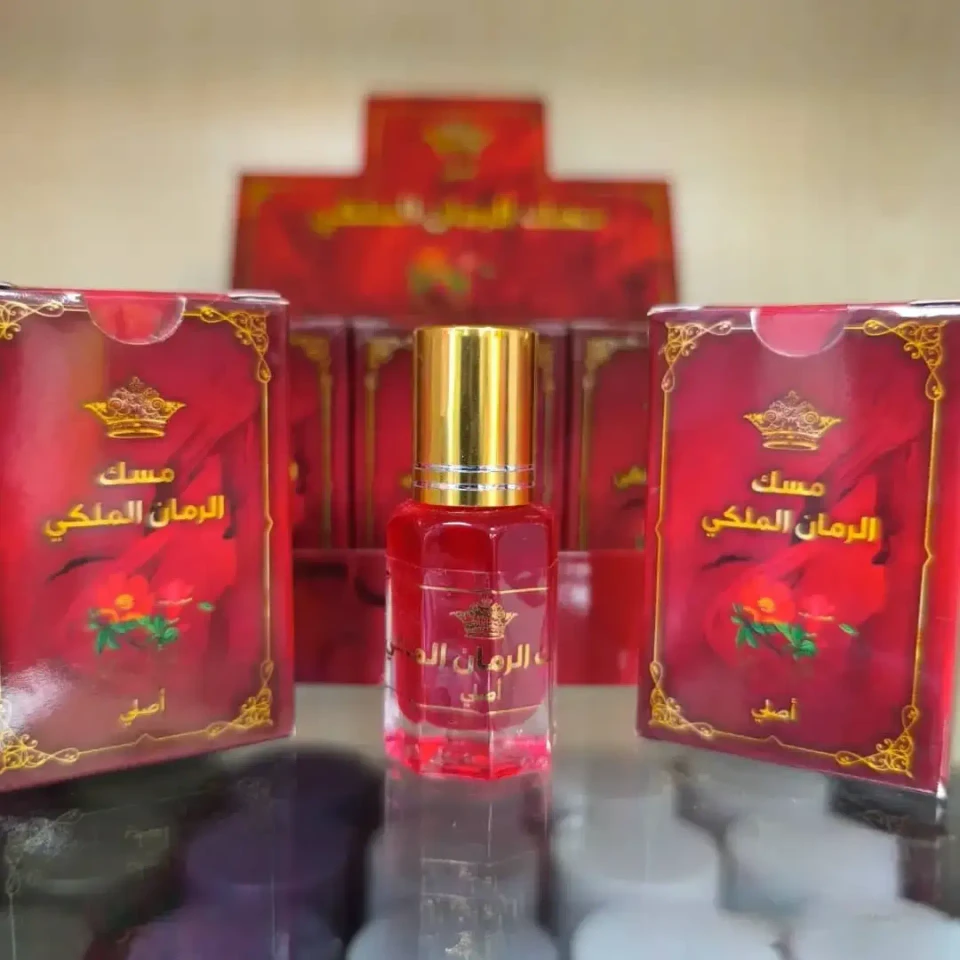 مسك طهارة رمان الملكي جودة عالية💯