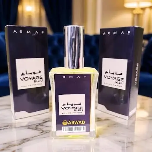 عطر شعبي رجالي فاخر 50 مل 🧔‍♂️