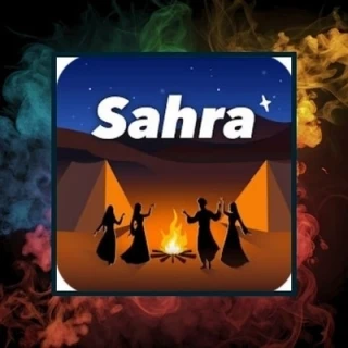 صحرا شات