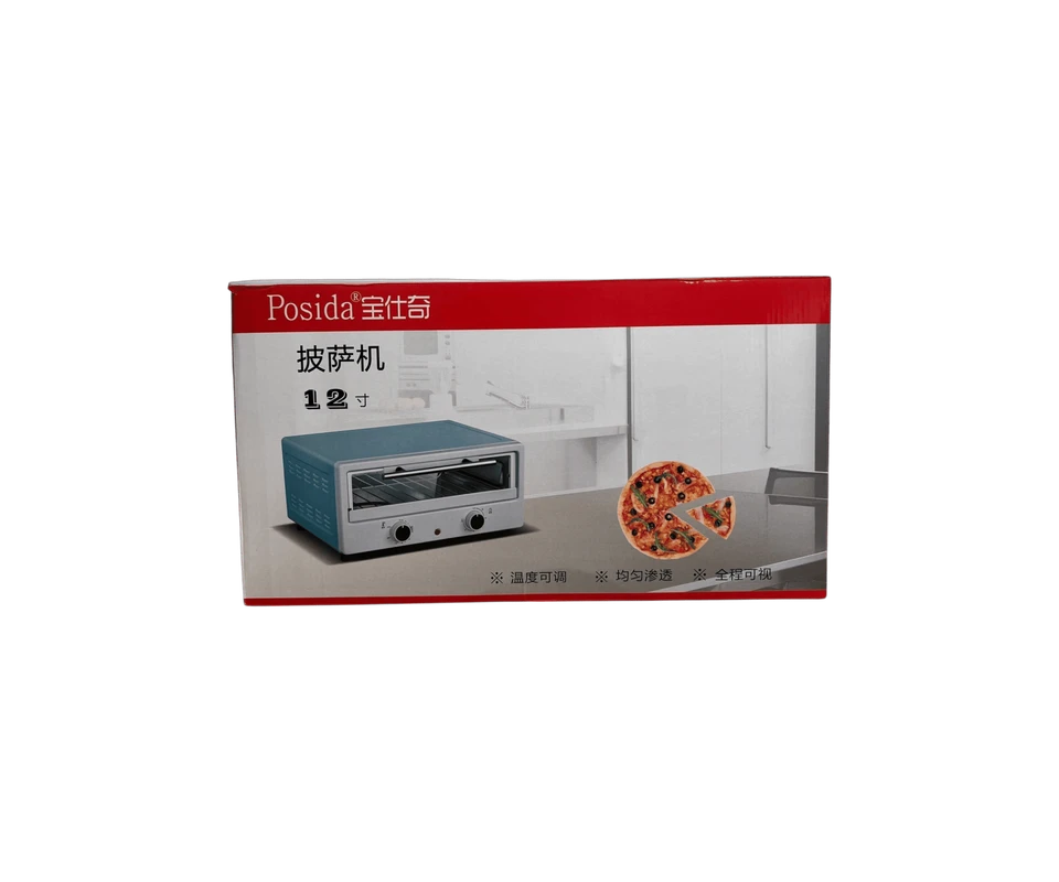 Pizza and fish oven