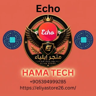 Echo