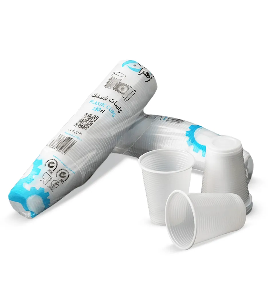 زهران أكواب بلاستيكية 180مل 50 كوب