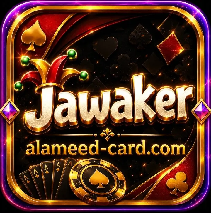 JAWAKER