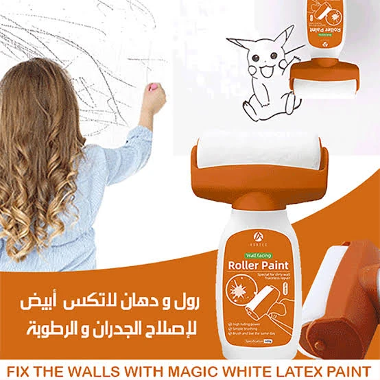 رول دهان لاتكس لإصلاح الجدران