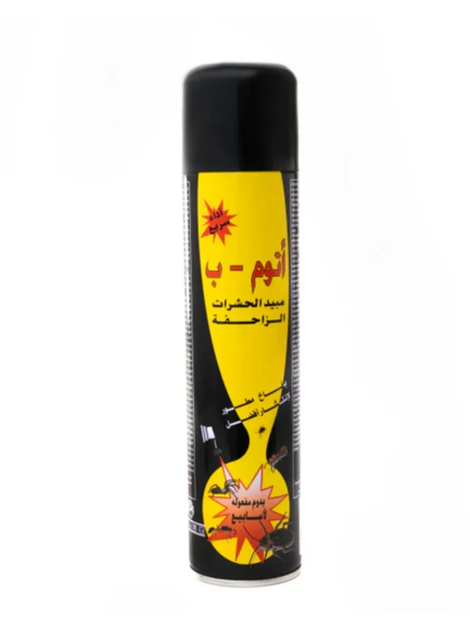 مبيد الحشرات الزاحفة  