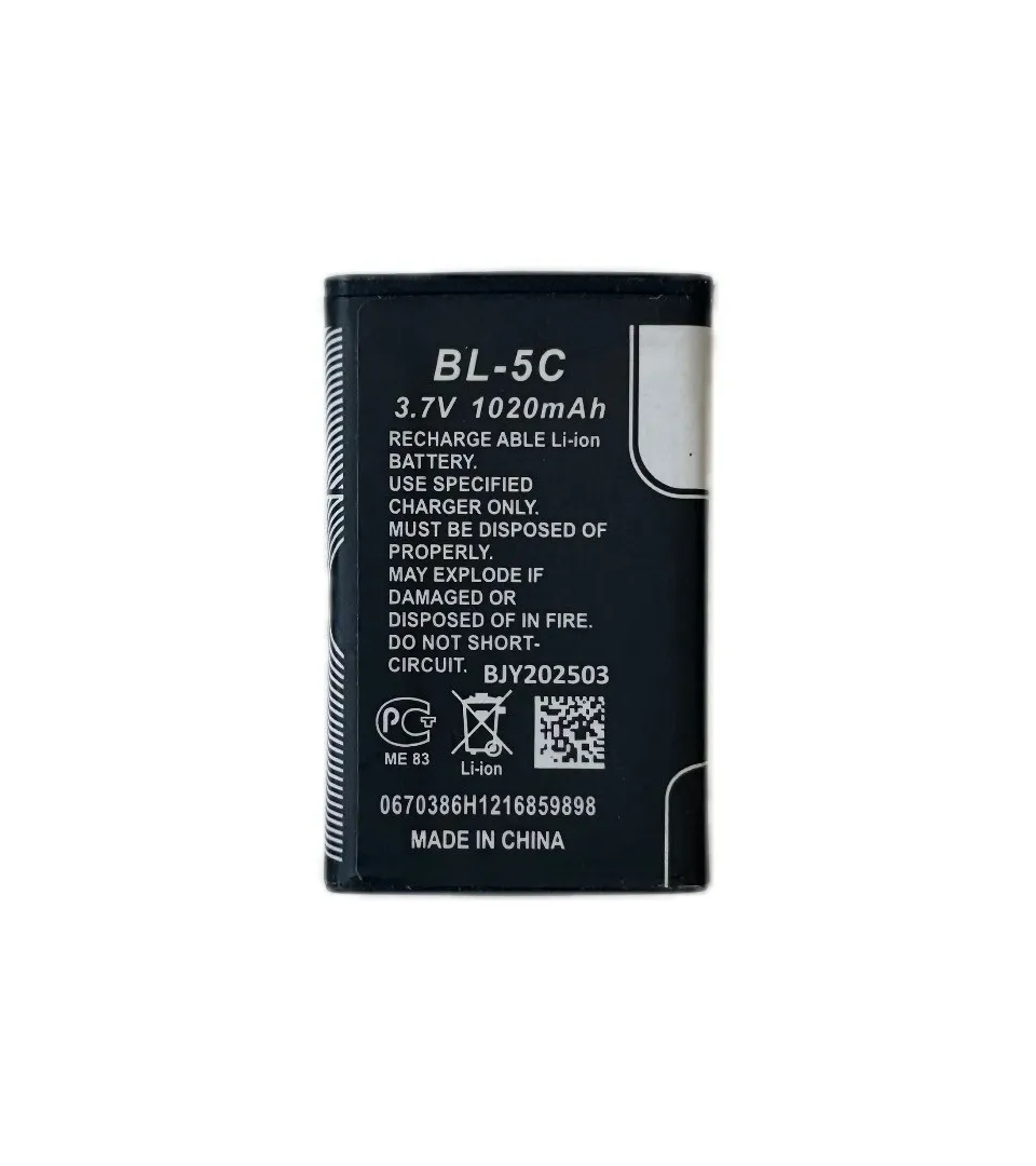 جهاز العاب كلاسيكي X7M