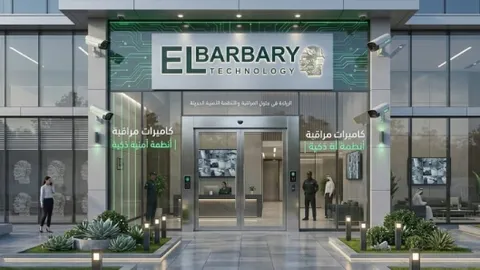 الأكثر مبيعاً