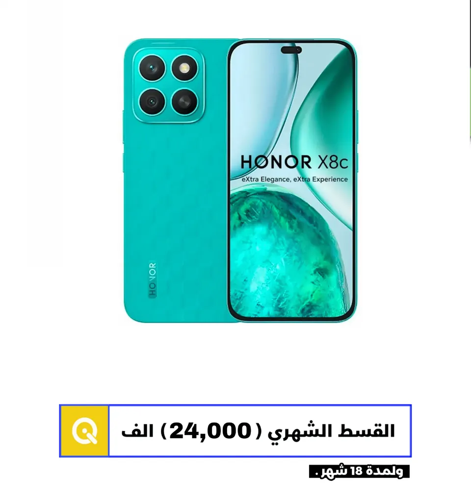 Honor x8c