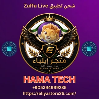 Zaffa Live