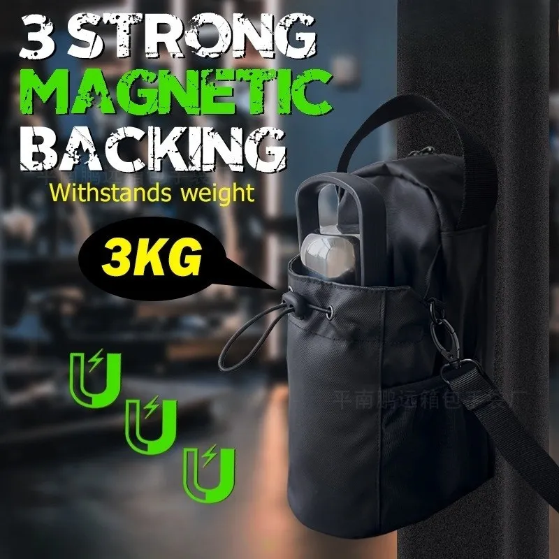 عرض حقيبة الجيم المغناطيسية+زجاجة الماء 