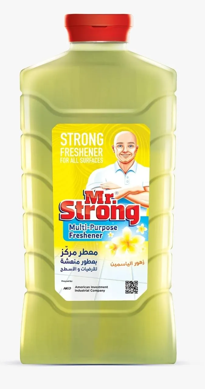 مستر سترونج معطر مركز الياسمين 