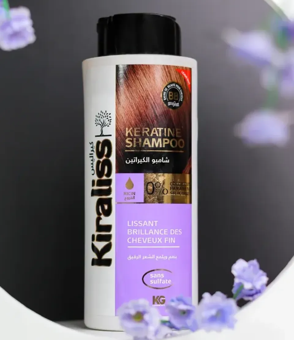 شامبوان كيراتين يدون سولفات لشعر متموج