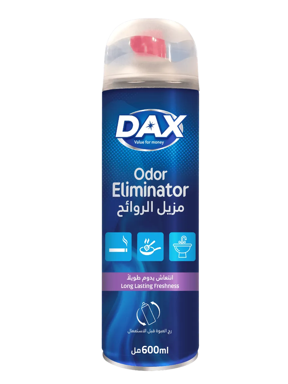 داكس مزيل روائح 600مل