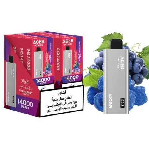 أجير 14000 سحبة