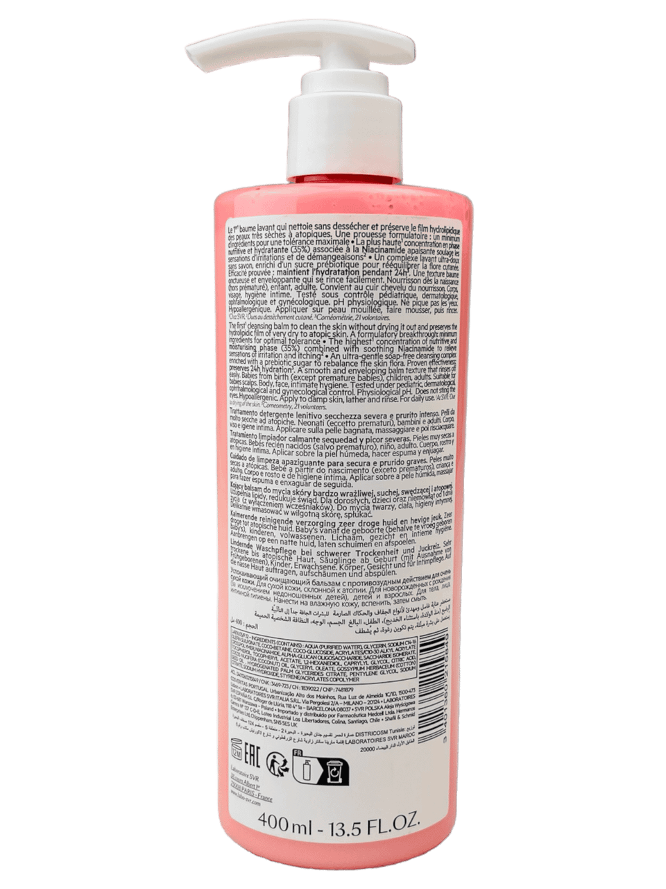 بلسم تنظيف للوجه والجسم من ماركة SVR