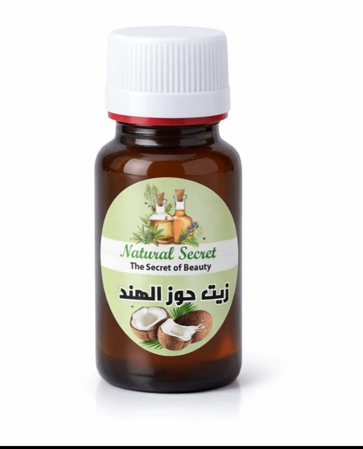 زيت جوز الهند بكر 30مل