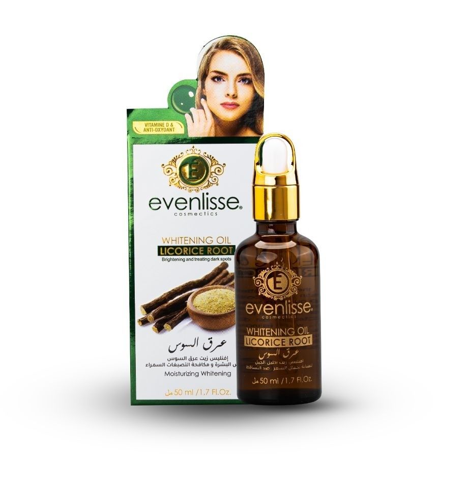 سيروم عرق السوس لتفتيح وجه