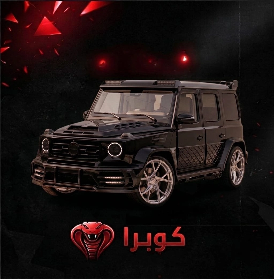 Gclass