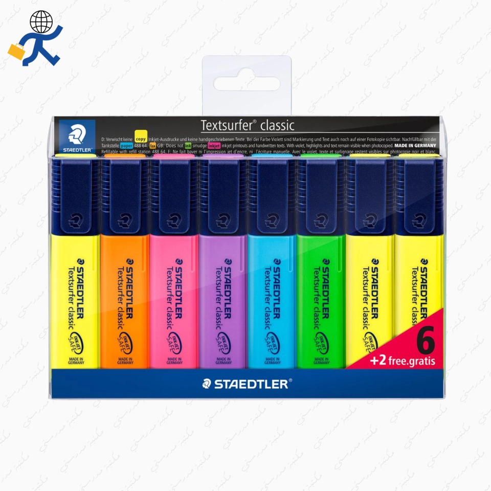سيت هايلايتر ستدلر 364  AWP8