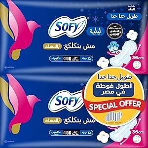 فوط صحية ناعمة ومضادة للتكتل ماكسي سميكة طويل جدا 36 سم برائحة المسك مجموعة التوفير 12 فوطة × عبوتان من سوفي 24