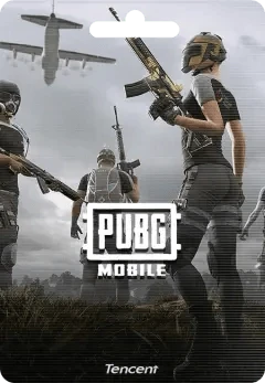 ببجي 3850 شدة ID يدوي